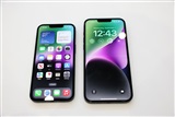 Tata reported to receive 5% of iPhone 15 orders - Vimarsana News