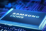 SK Hynix takes temporary lead in DDR5 market, real competition to come after Samsung ramp-up - Vimarsana News