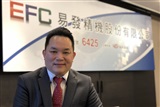 Semiconductor equipment maker EFC expects better 2H23 - Vimarsana News