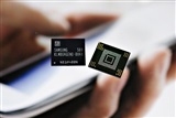 Samsung develops DRAM supporting CXL 2.0 - Vimarsana News