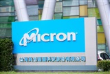 Micron intros new datacenter SSD featuring 232-layer NAND - Vimarsana News