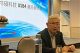 ASMedia expects revenue growth through 4Q23 - Vimarsana News
