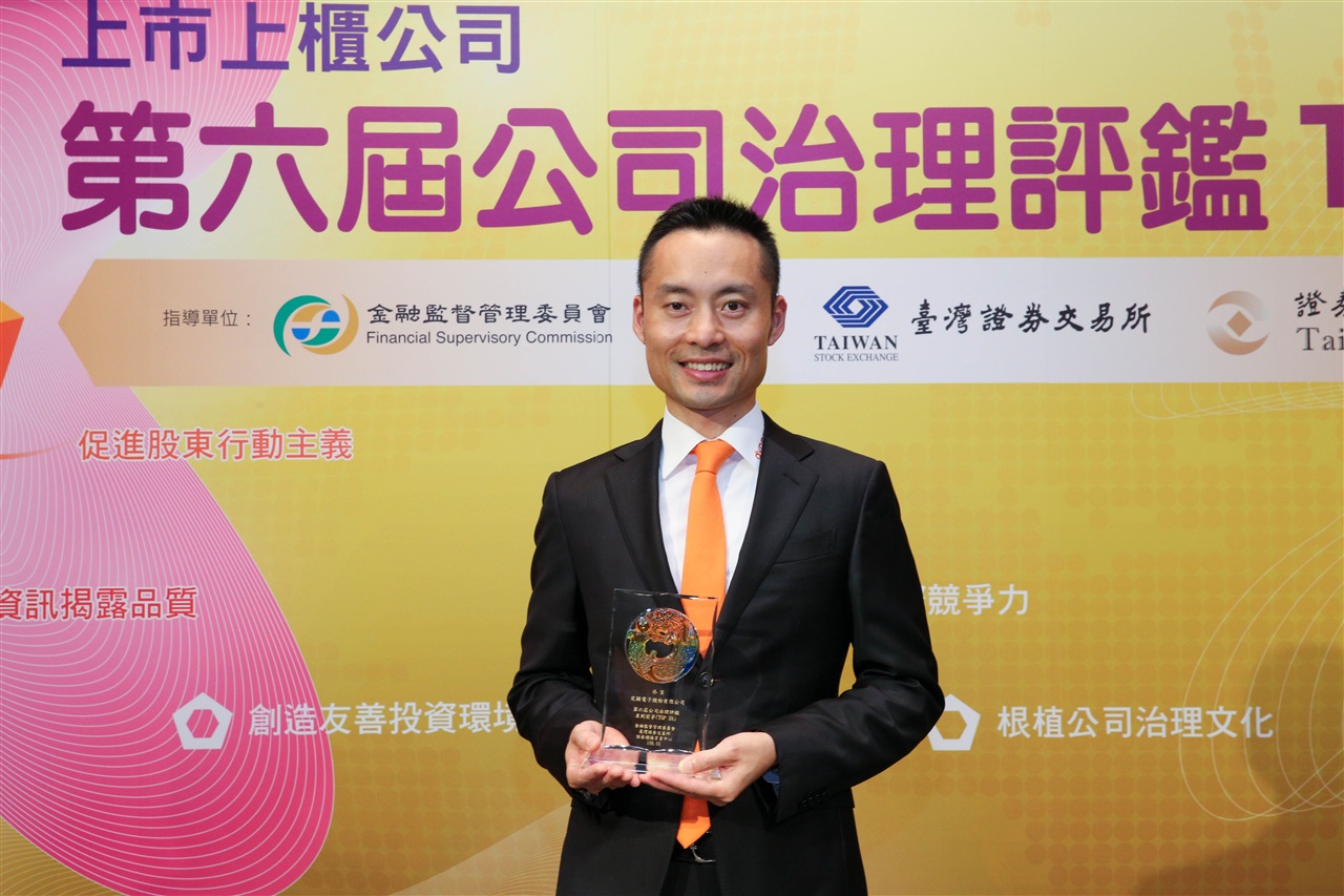 Automotive PCB maker Dynamic accelerates new plant construction in Thailand