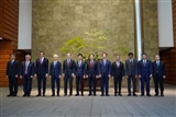 G7: Micron's investment in Japan seen as US countermeasure to China - Vimarsana News