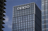 Talent pool of Oppo's disbanded IC design arm attractive to Chinese peers - Vimarsana News
