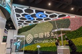 In response to US sanctions, Chinese telecom providers have increased ratio of local servers used - Vimarsana News