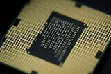 Challenges and progress of Chinese CPU vendors - Vimarsana News
