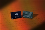 China's memory industry resisting impact of US trade sanctions - Vimarsana News