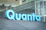 Quanta to boost New Mexico investment, in alignment with Tesla? - Vimarsana News