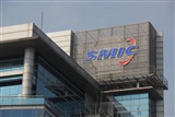 Chiplet getting trendy but SMIC misses out on opportunities - Vimarsana News