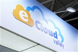 EU carbon tariff presents lucrative expansion prospects for cloud infrastructure providers - Vimarsana News