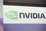 Backend houses optimistic about AI chip demand - Vimarsana News