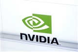 Nvidia rush orders lifting TSMC 5nm fab utilization - Vimarsana News