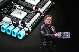 Chipmakers exhausted by escalating US-China trade tensions - Vimarsana News