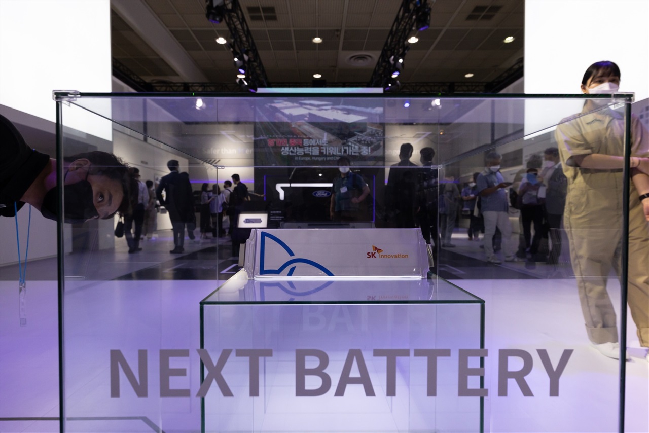 EV batterymaker SK On to raise 944 million to ramp up capacity