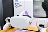 Apple's MR headset receives attention; rapid growth of AR/VR expected to come two years later - Vimarsana News
