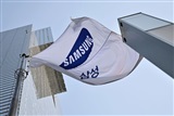 Samsung reportedly planning to cut Q3 wafer foundry production by 10% - Vimarsana News