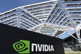Nvidia AI GPU dominance to bolster key supply partners TSMC, Foxconn - Vimarsana News