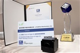 IPC sector comes knocking for oToBrite's iToF camera module - Vimarsana News