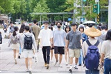 Taiwan keeps Chinese students from participating in semiconductor research for information security - Vimarsana News