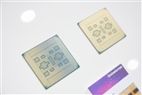 Growing generative AI applications to drive long-term prospects for ABF substrate industry - Vimarsana News