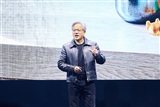 TSMC seen as driving force behind recent AMD, Nvidia rise - Vimarsana News
