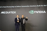 MediaTek, Nvidia team up for connected cars - Vimarsana News