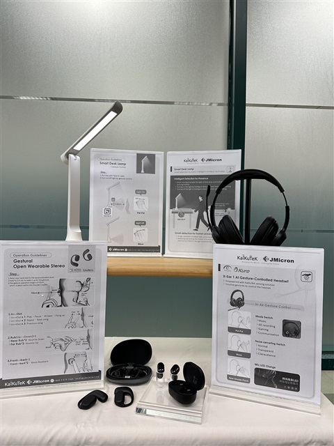 Visit JMicron and KaiKuTeK at Courtyard by Marriott Taipei #Crystal Hall during COMPUTEX
