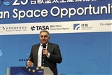 EU-Taiwan symposium explores satellite industry cooperation and challenges - Vimarsana News