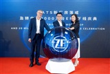 ZF to raise APAC sales to 30% as production capacity expands in China - Vimarsana News
