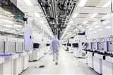 US DoD accredits GF advanced fab in New York - Vimarsana News