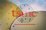 Keysight joins TSMC OIP 3D Fabric Alliance - Vimarsana News