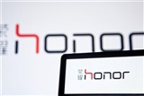 Honor fuels IC design speculations with new Shanghai R&D center - Vimarsana News