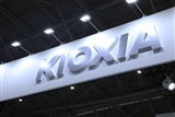 Kioxia and WD finalizing business integration talks - Vimarsana News
