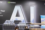 AI may not stimulate consumer electronics replacement demand until 2024 - Vimarsana News