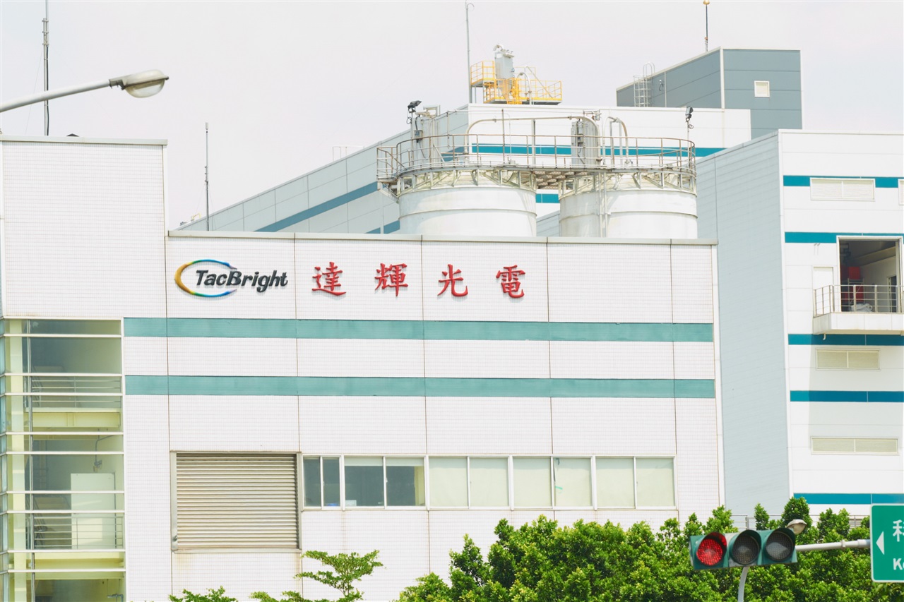 photo of TacBright sees brisk order visibility image