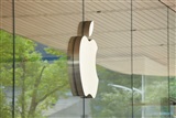 Could Apple's Vision Pro ignite the next IC supply chain surge? - Vimarsana News