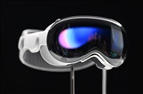 Apple enters the MR market by unveiling Vision Pro - Vimarsana News