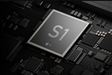 Xiaomi IC deisgn remains under spotlight as subsidiary increases capital by nearly 30% - Vimarsana News