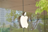 Taiwan equipment suppliers eyeing orders for iPhone RF peripheral IC testing - Vimarsana News