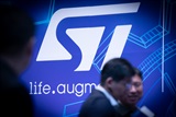 Why prominent power semiconductor manufacturers race to gain a presence in China - Vimarsana News