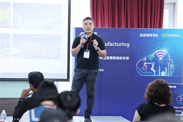 Andrew Liu, Senior Data Scientist, NVIDIA