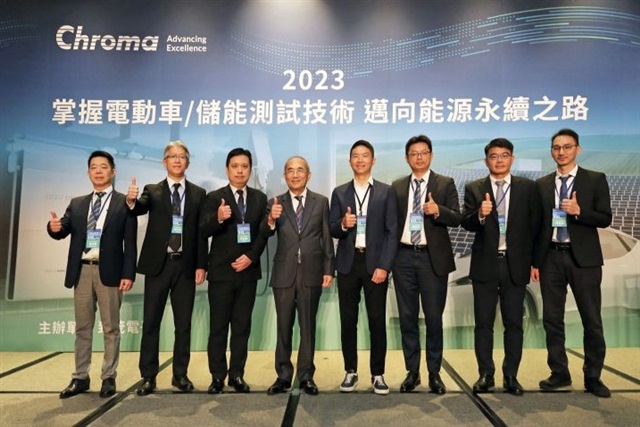 Chroma ATE recently held a seminar on