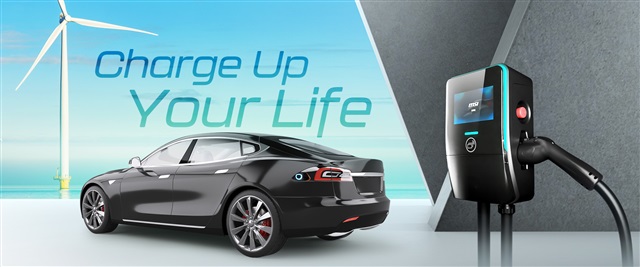 MSI Smart EV Charger