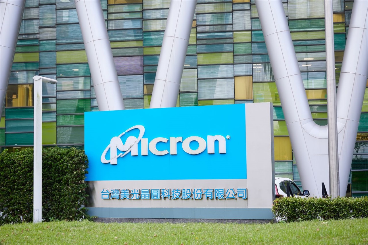 Micron on track for EUV DRAM manufacturing in Taiwan