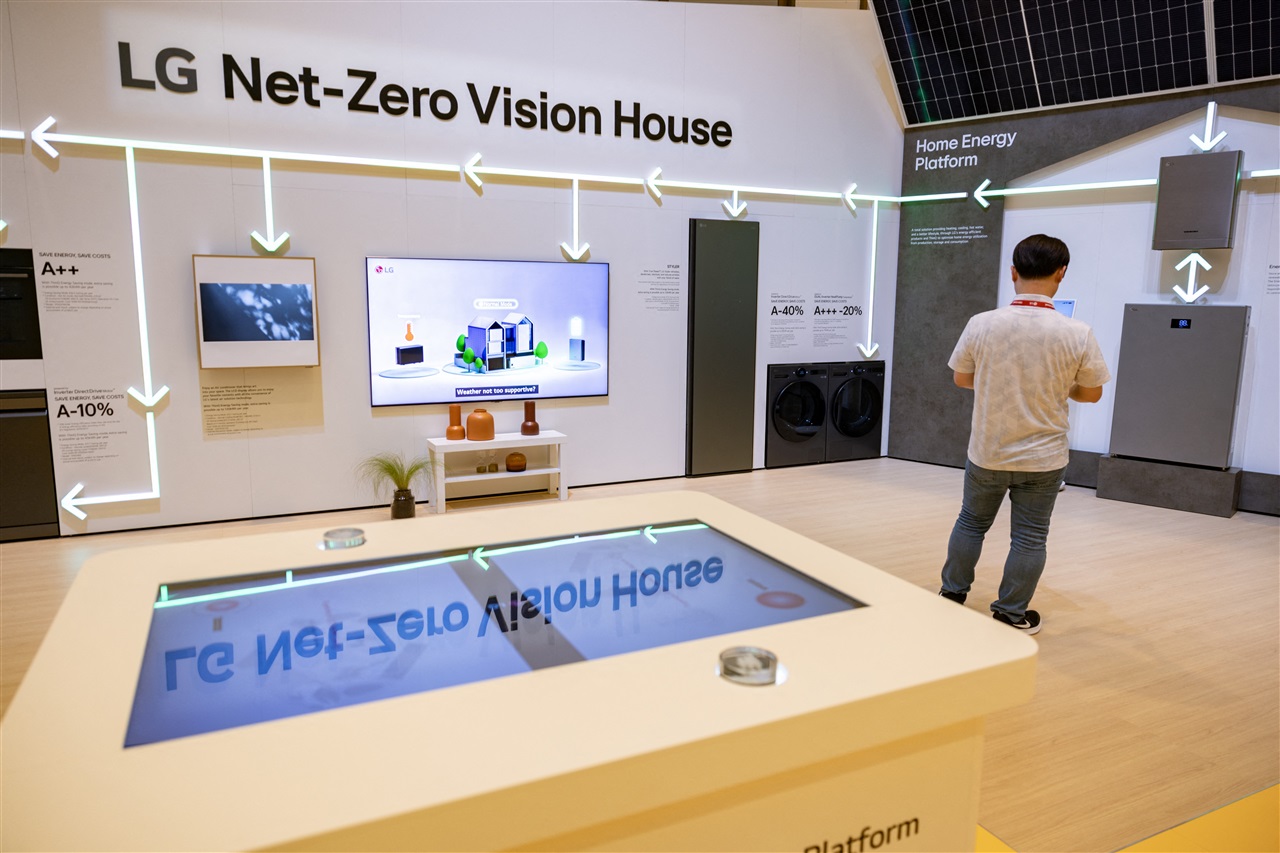 How to maximize energy management opportunities in smart cities?