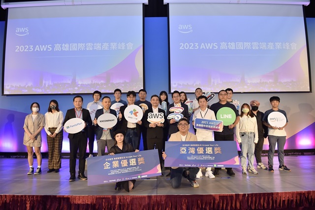 The winners of the
