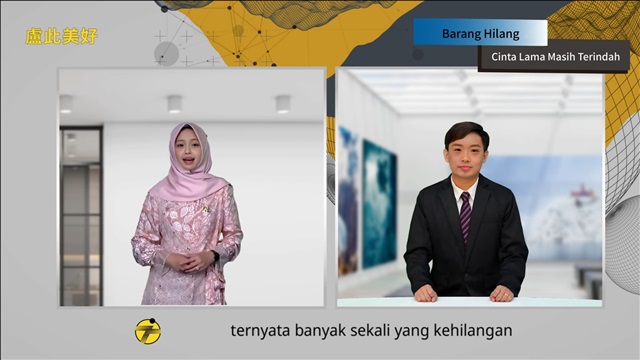 PBS AI Presenters