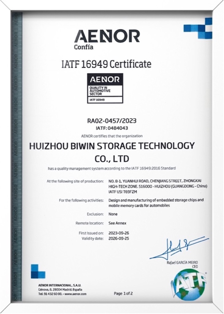 The successful IATF 16949:2016 certification holds paramount significance for the company