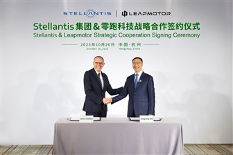 Stellantis becomes a major shareholder of China-based Leapmotor. Credit: Stellantis
